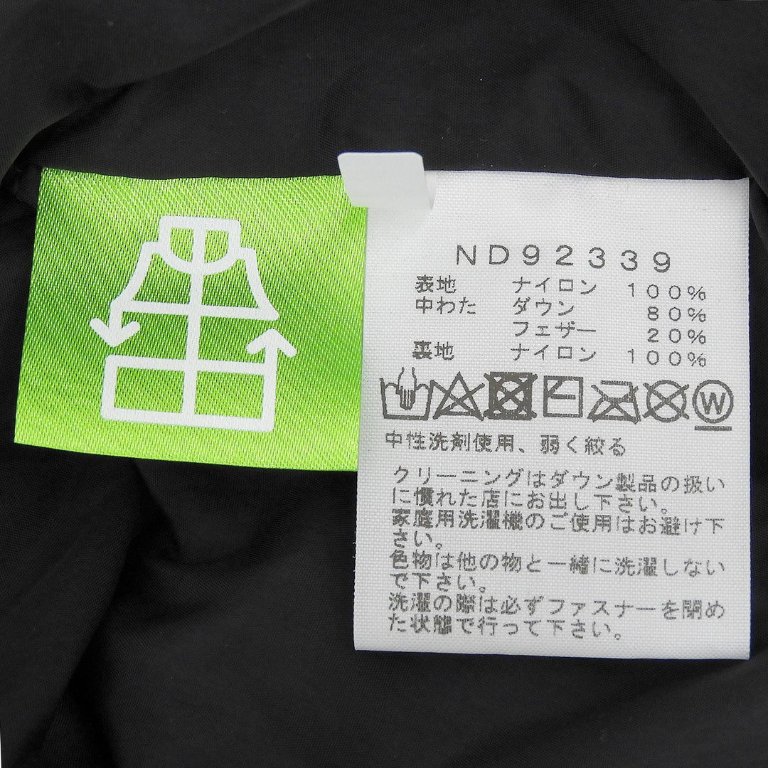Great THE NORTH FACE Down vest Novelty Nuptse Vest Tree bark black Nylon ND92339