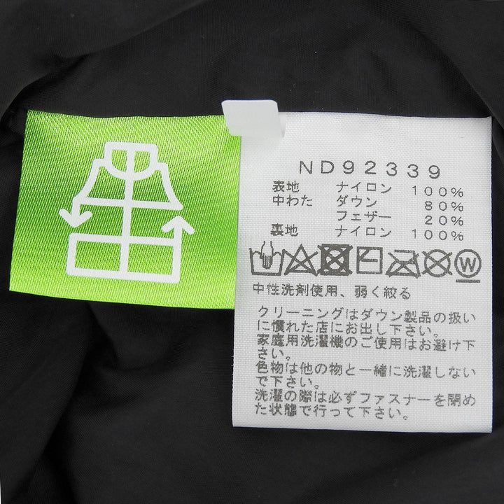 Great THE NORTH FACE Down vest Novelty Nuptse Vest Tree bark black Nylon ND92339