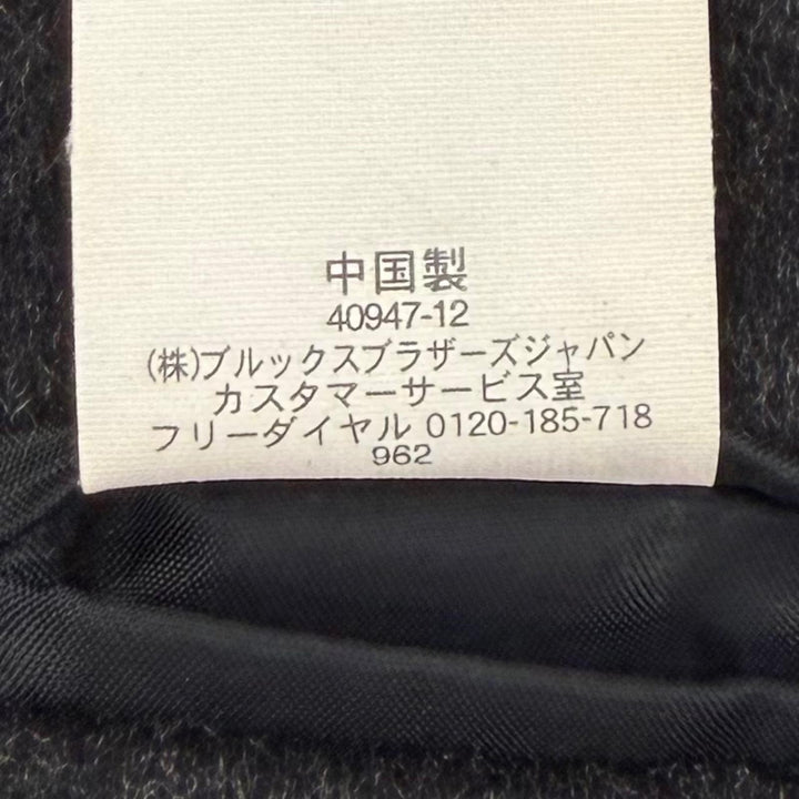 Excellent Brooks Brothers Chester coat Dark gray wool mens 40