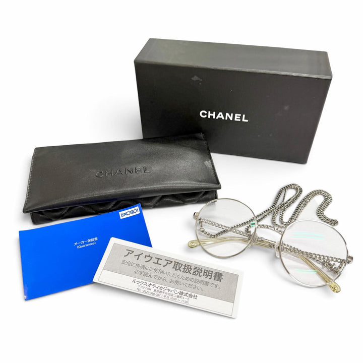 Great CHANEL Glasses COCO Mark Glass with Chain, Round Silver Women 2186