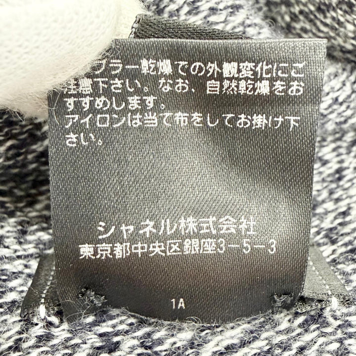 Excellent CHANEL 94% Cashmere Matelassé COCO Mark Knit Cap Beanie gray 18A