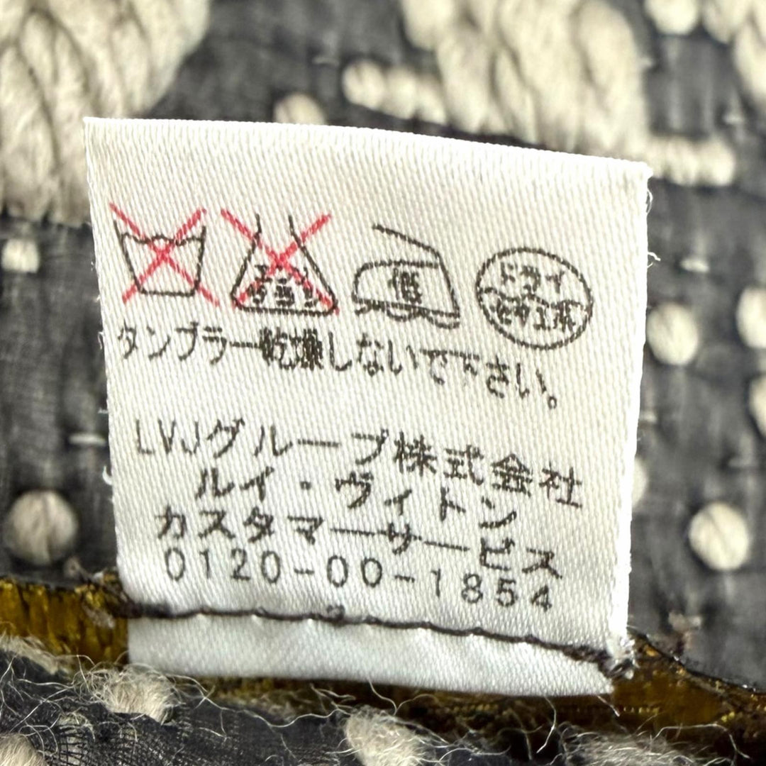 Great LOUIS VUITTON Scarf Esharp Logomania Gurege wool mens 402336