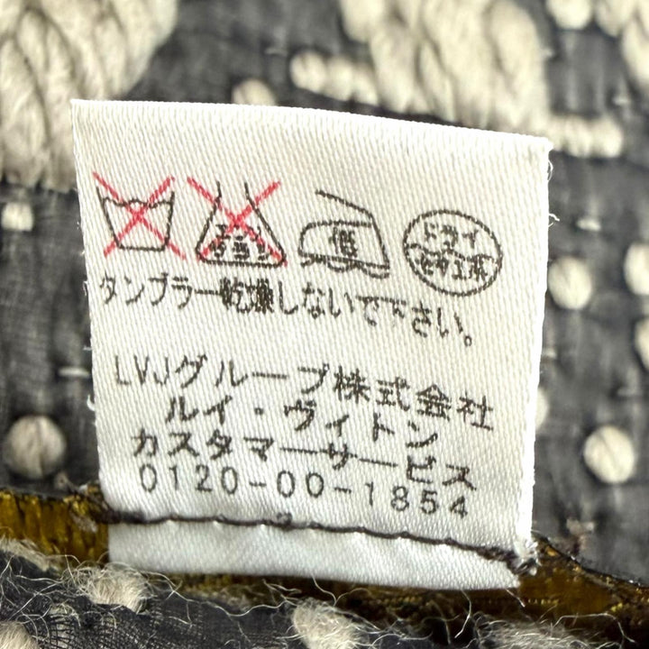 Great LOUIS VUITTON Scarf Esharp Logomania Gurege wool mens 402336