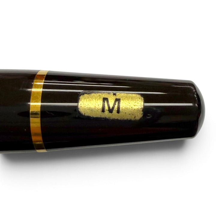 Excellent MONTBLANC fountain pen Donation Pen by Johann Sebastian Bach, 2001 18K
