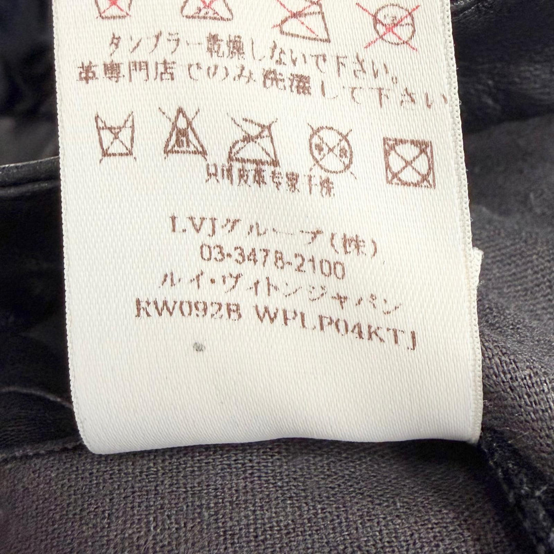 Pristine LOUIS VUITTON Pants LV Zip Lamb Leather Side Gathered Long black 36
