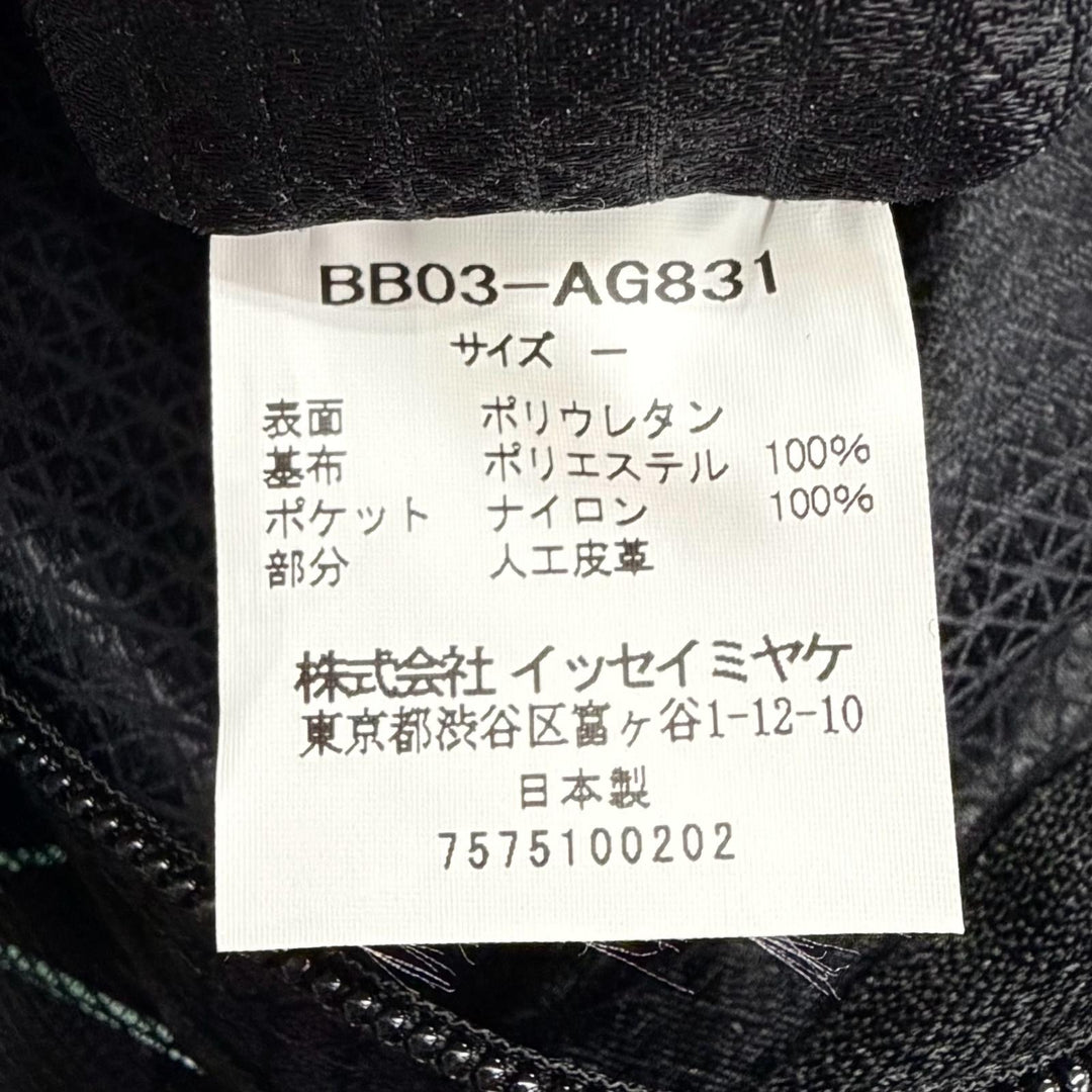 Excellent BAOBAO ISSEY MIYAKE Tote Bag Lucent Gradient Multicolor BB03-AG831