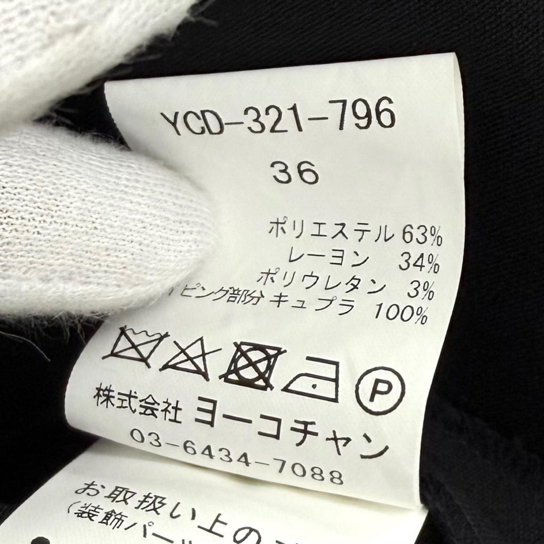 Excellent YOKO CHAN one piece black polyester Women 36 YCD-321-796