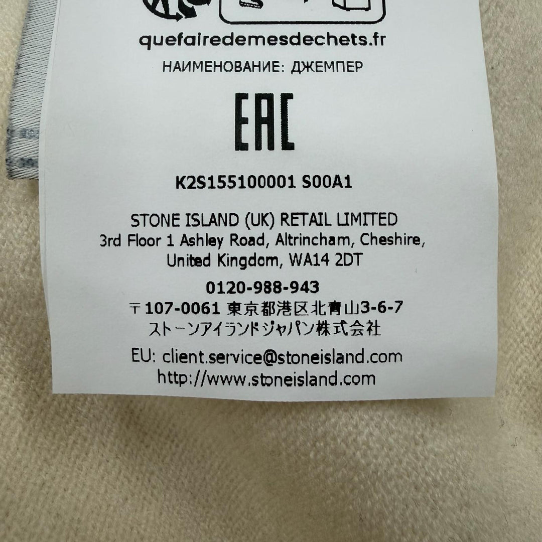 Excellent STONE ISLAND sweater STRETCH RWS WOOL Ivory wool mens XL K2S155100001