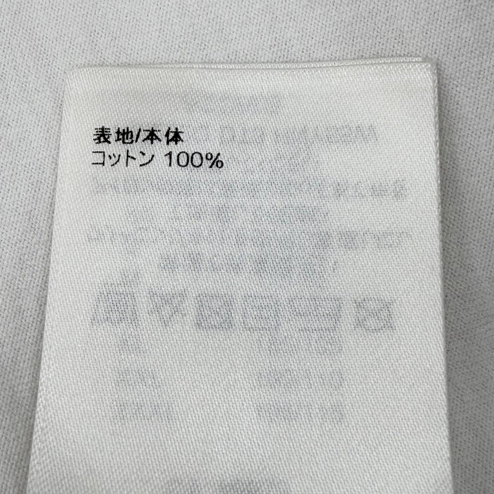 Great LOUIS VUITTON Short sleeve T-shirt Inside-out embossed LV logo XS