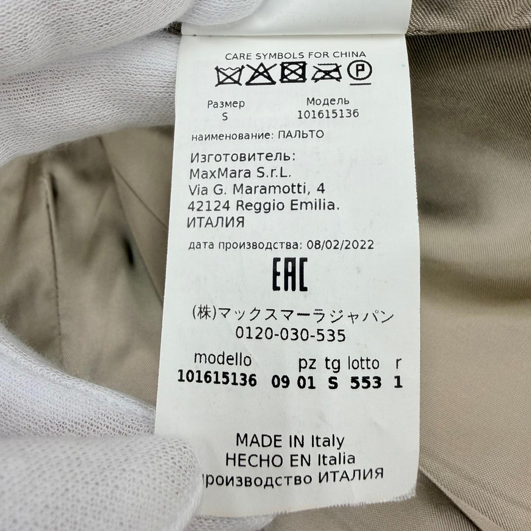 Excellent Max Mara coat Teddy bear Silk blend, beige alpaca 101615136