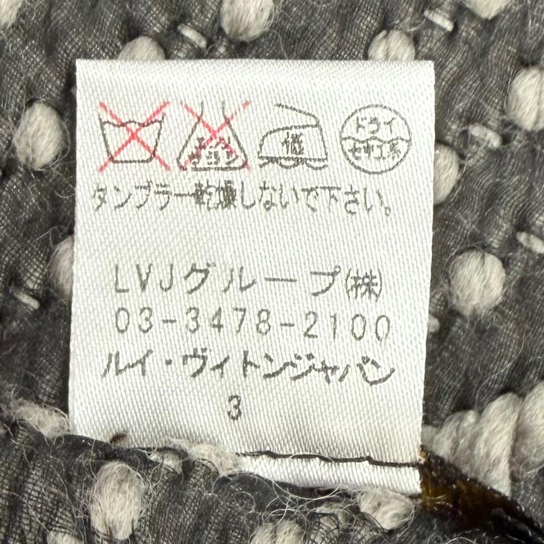Great LOUIS VUITTON Scarf Escharpe Logomania Monogram With fringe Gurege wool