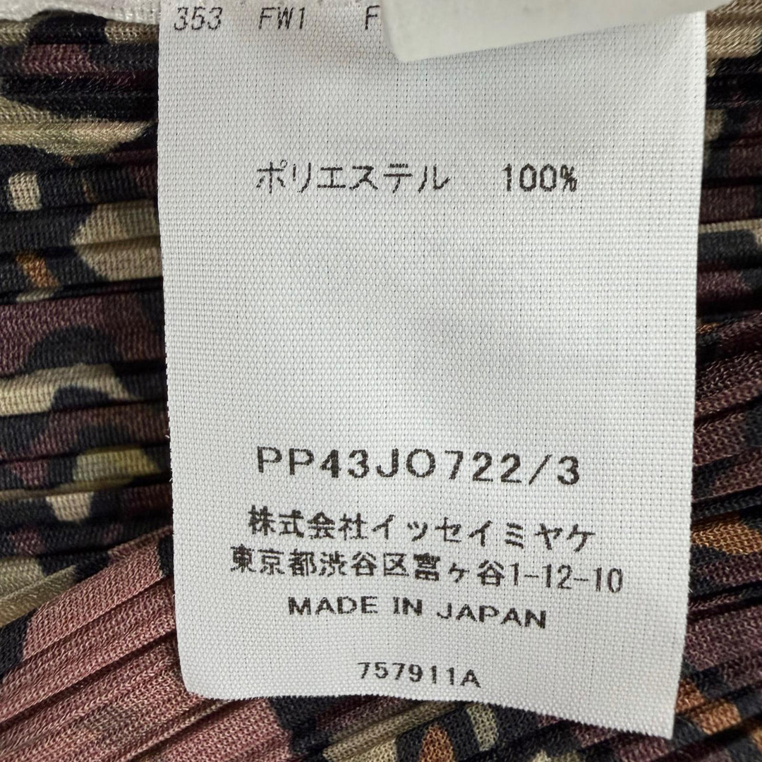 Excellent PLEATS PLEASE cardigan All-over pattern design Long sleeves 3