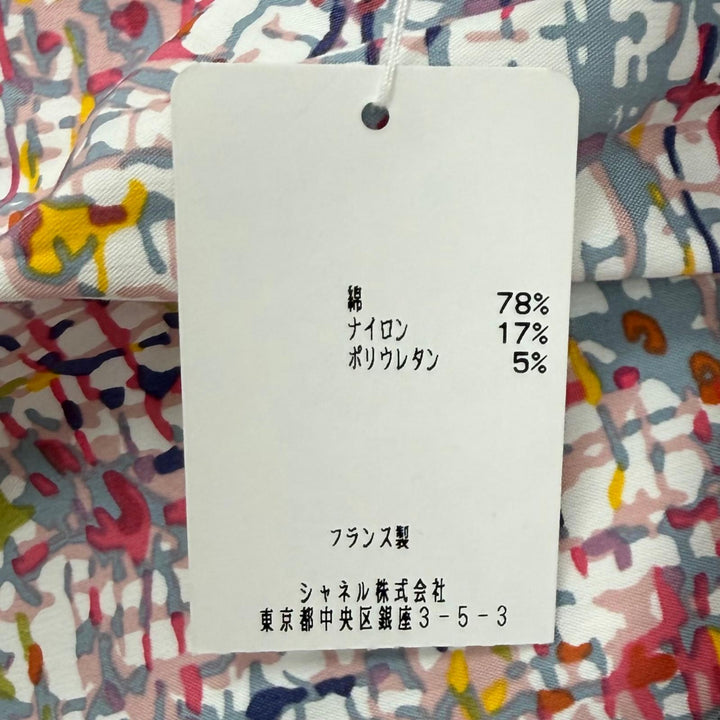 Pristine CHANEL tops Tweed COCO Mark print swimwear Multi cotton 40 05C P25019
