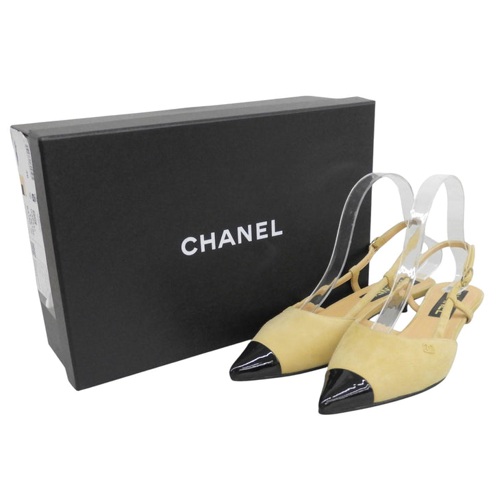Excellent CHANEL pumps COCO Mark Slingback Low Heel beige Suede leather Women