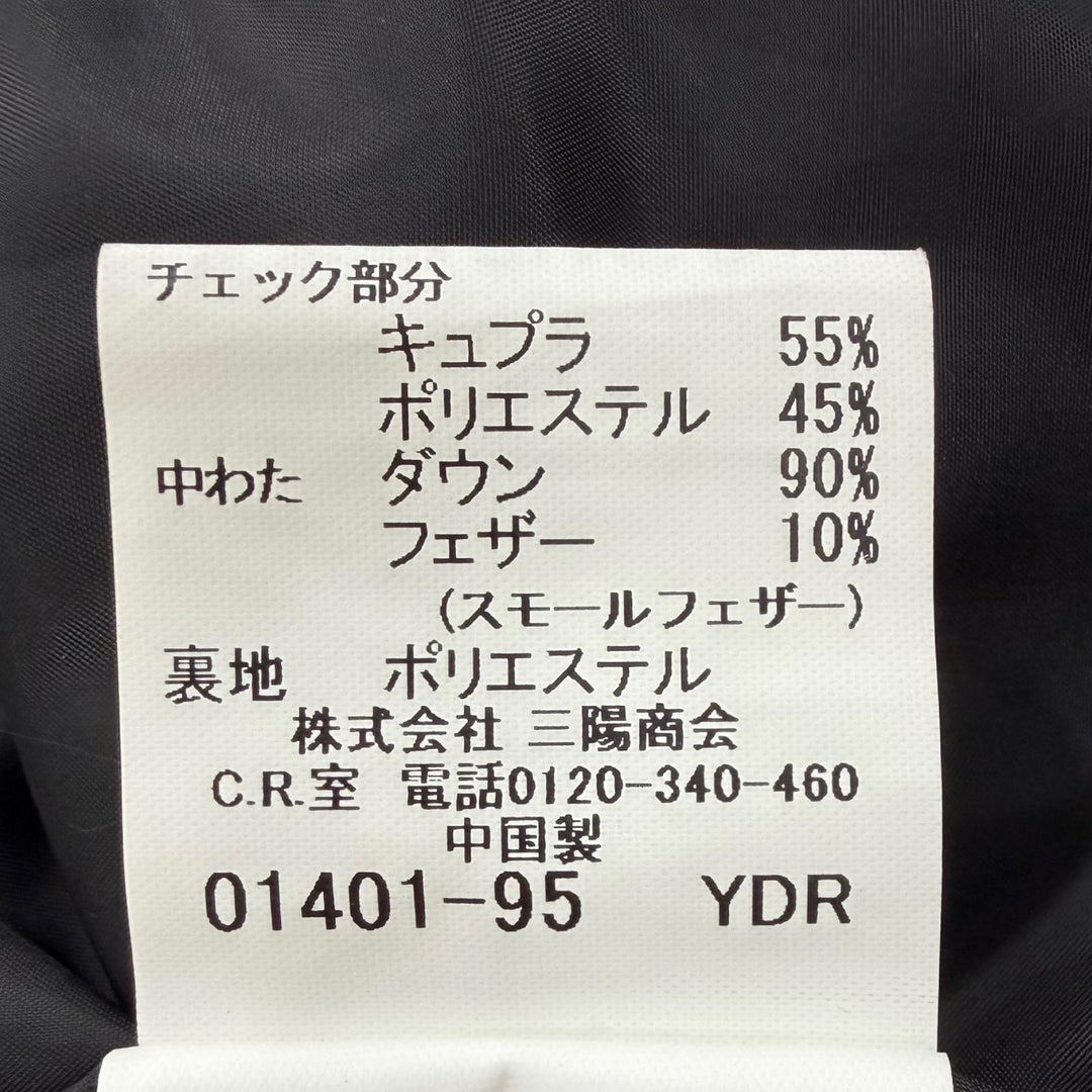 Great BURBERRY LONDON coat Nova Check Pattern lining, jacket with down liner. L