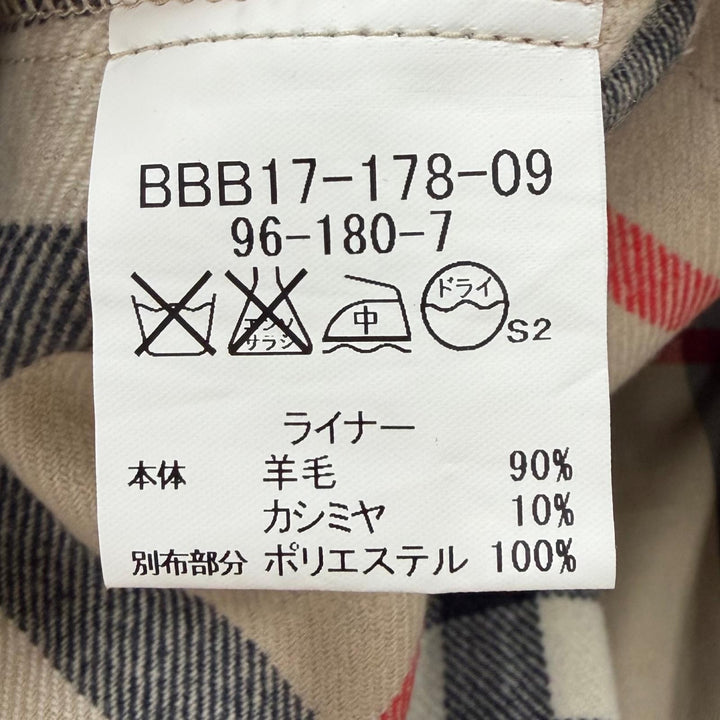 Great BURBERRY LONDON trench coat black cotton mens