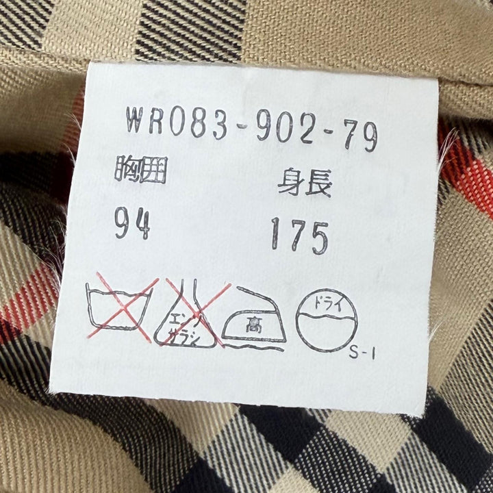 Great Burberrys trench coat Nova check pattern lining Khaki cotton mens