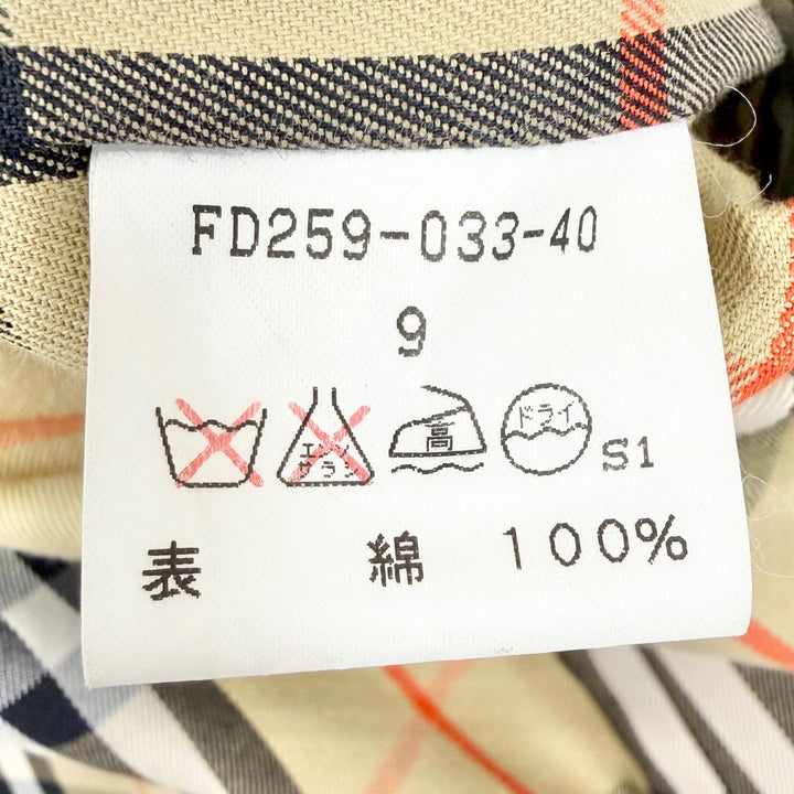 Great BURBERRY LONDON coat Nova check pattern wool lining beige cotton Women 9