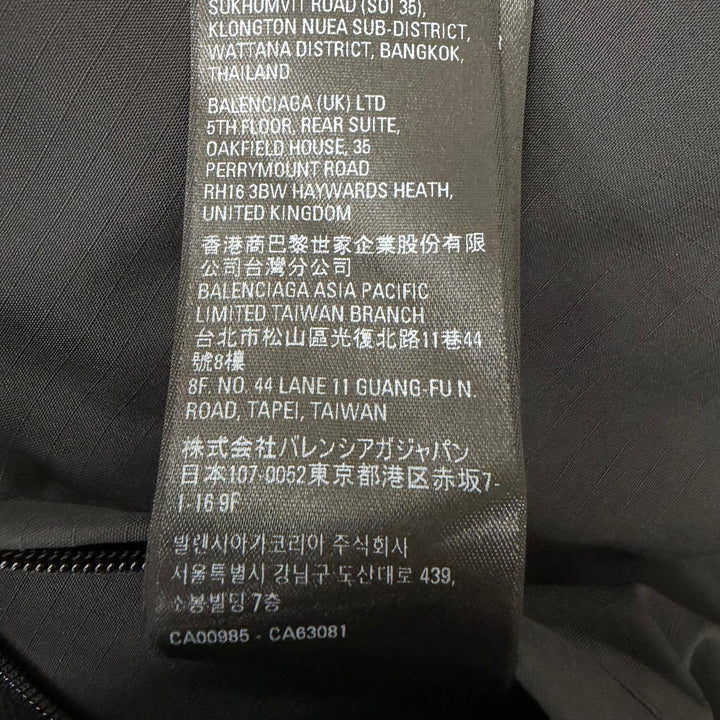 Excellent BALENCIAGA coat Oversized poncho cape Charcoal gray polyester