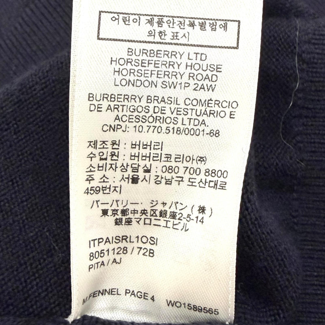 Excellent BURBERRY sweater Logo design long-sleeved knit Navy