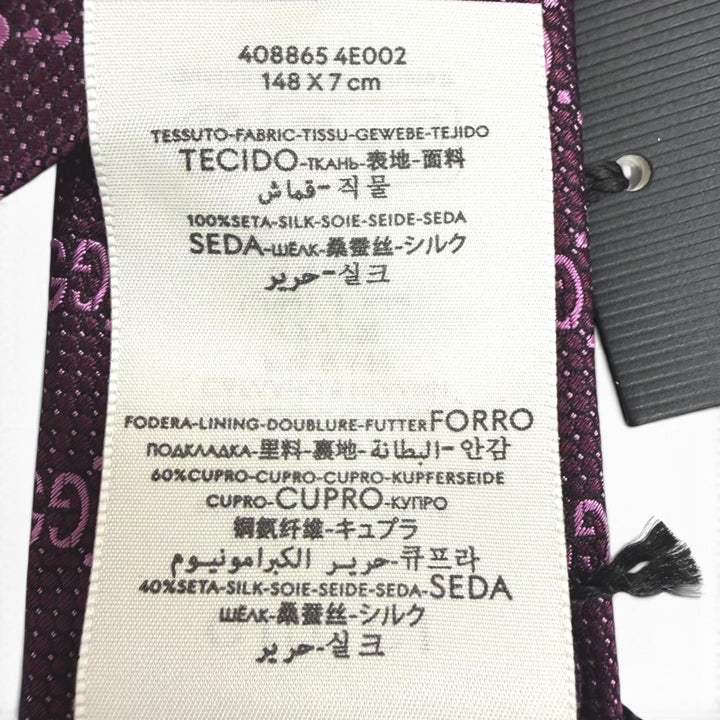 Excellent GUCCI tie GG jacquard all-over pattern purple silk mens 408865