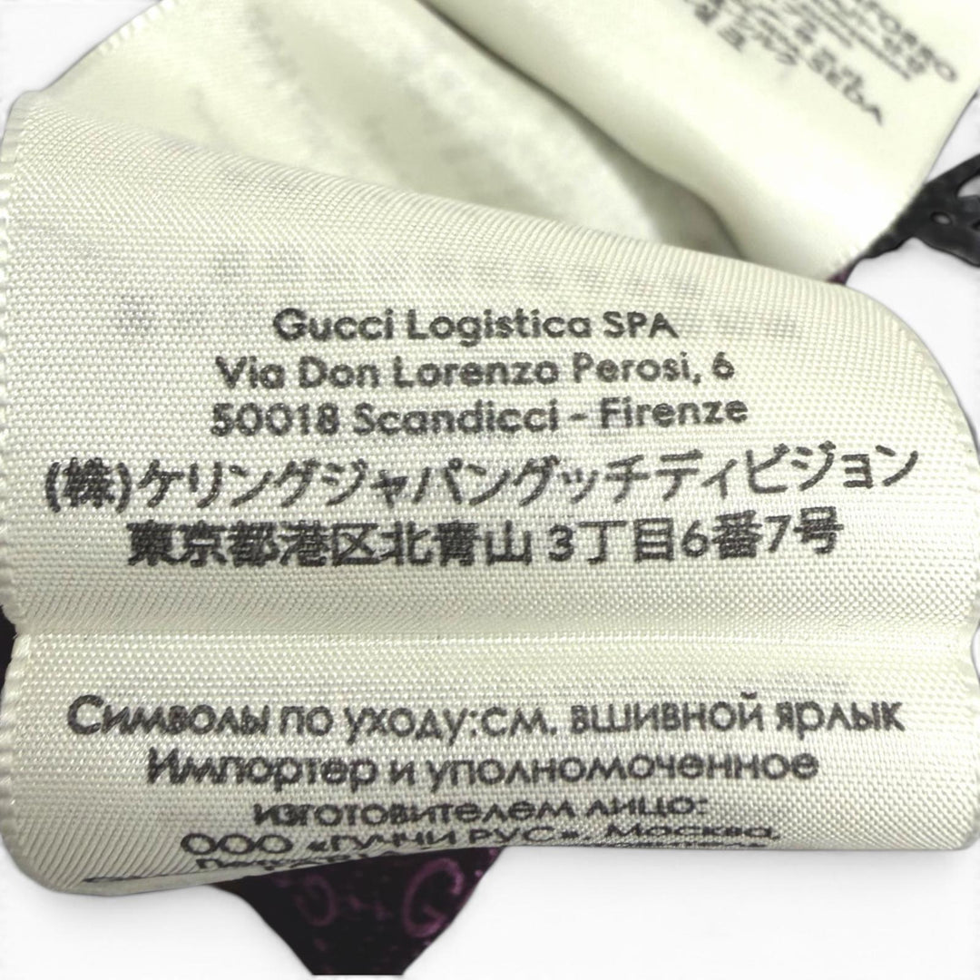 Excellent GUCCI tie GG jacquard all-over pattern purple silk mens 408865