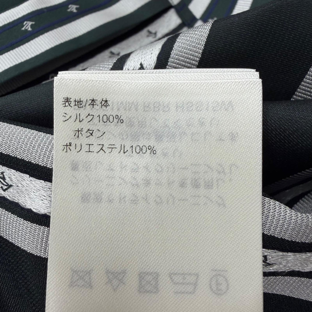 Pristine LOUIS VUITTON Long sleeve shirt green silk mens L