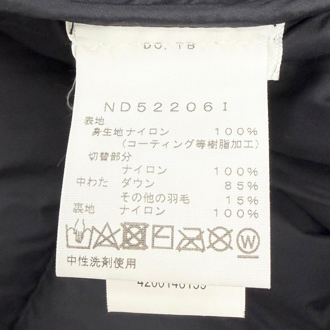 Excellent Supreme THE NORTH FACE Down jacket Brown Nylon mens S ND52206I