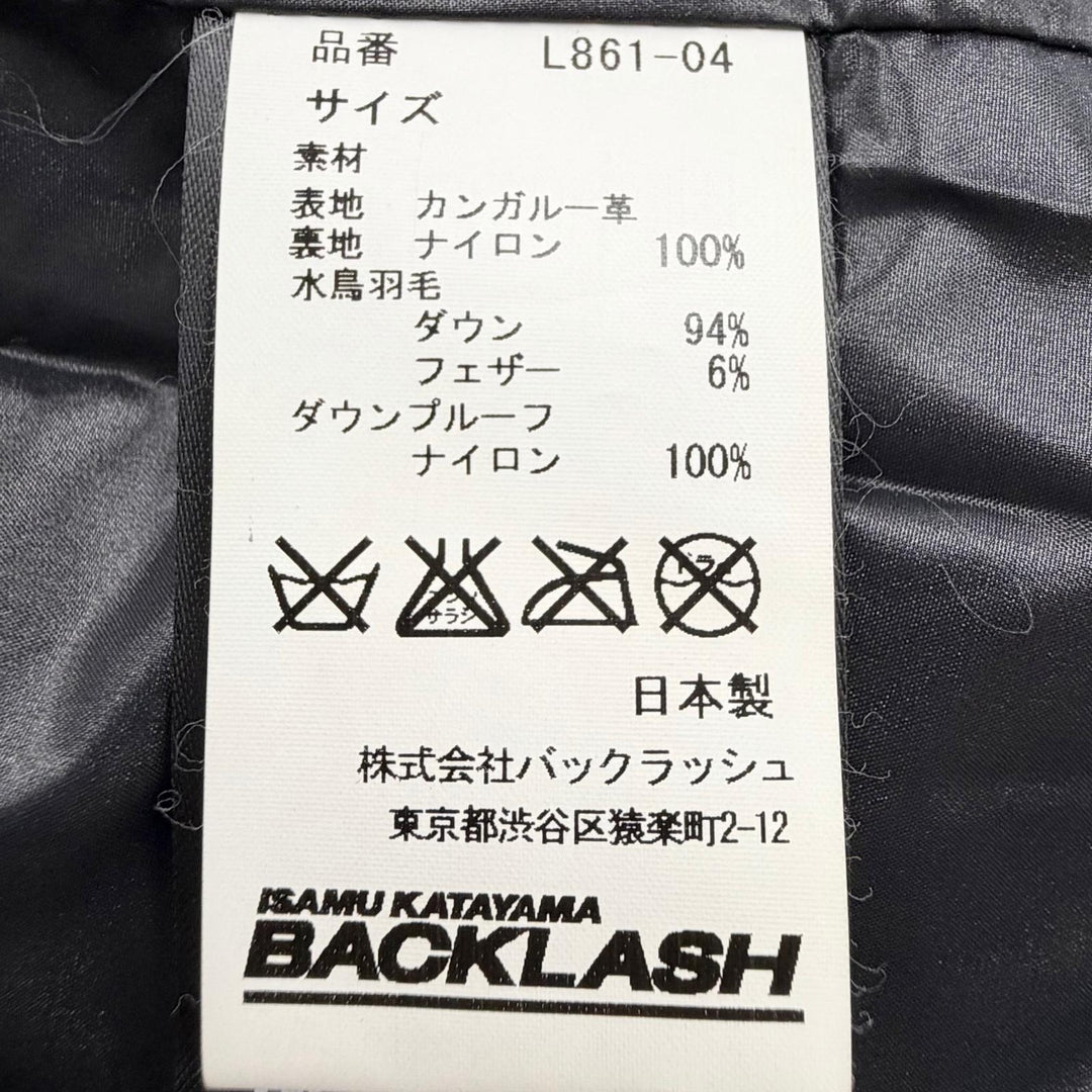 Great ISAMUKATAYAMA BACKLASH Down jacket mitten gloves black Kangaroo 1 L861-04