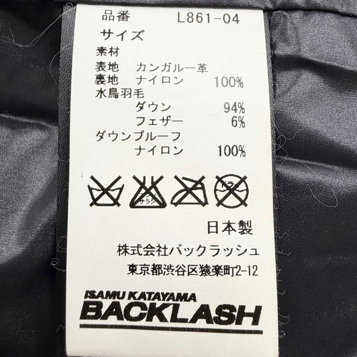 Great ISAMUKATAYAMA BACKLASH Down jacket mitten gloves black Kangaroo 1 L861-04