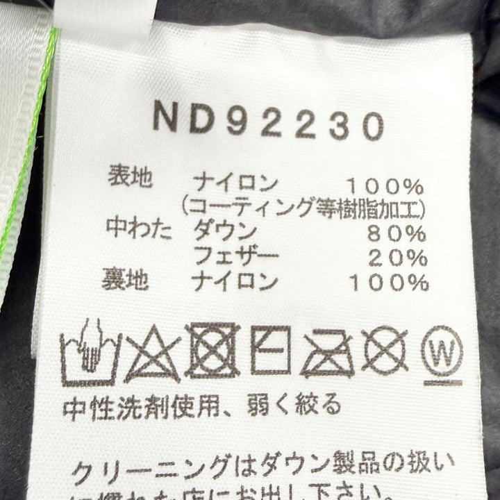 Great THE NORTH FACE Down jacket CAMP Sierra Short Dark navy Nylon Women ND92230