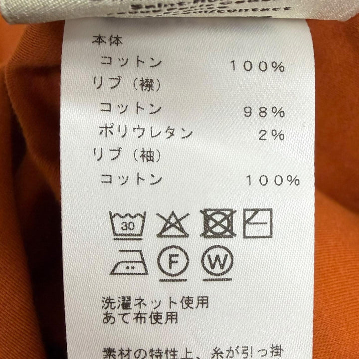 Excellent HERMES Short sleeve T-shirt Saddle stitch Brown cotton