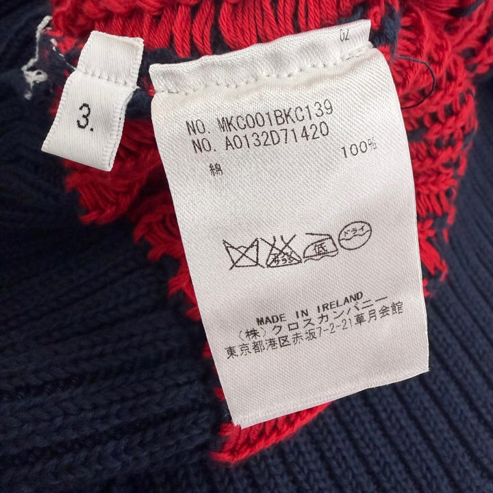 Great THOM BROWNE cardigan lobster Navy cotton mens 3 MKC001BKC139