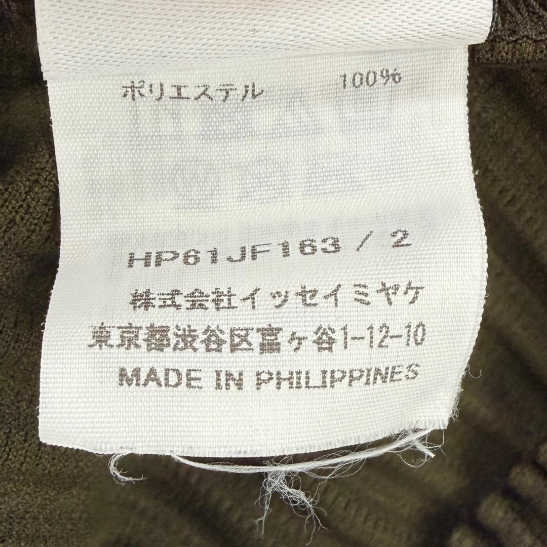 Excellent HOMME PLISSE ISSEY MIYAKE Pants TAILORED PLEATS khaki mens 2 HP61JF163