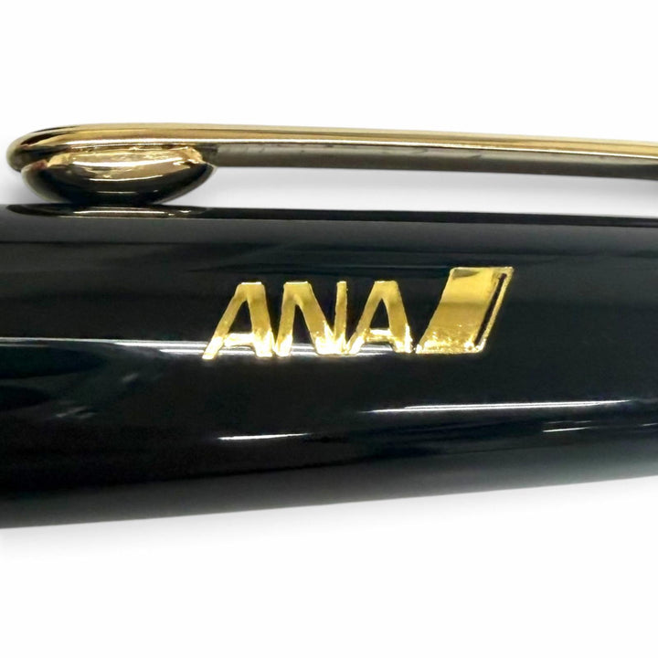 Pristine MONTBLANC fountain pen Meisterstück Classic ANA Special Edition