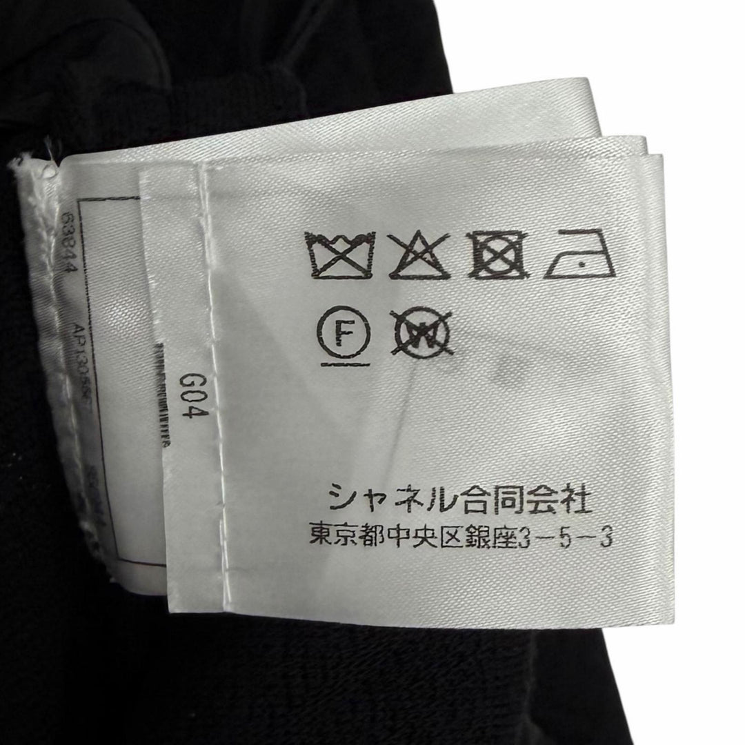 Excellent CHANEL Pants black wool Women 36 23B P75495V67253