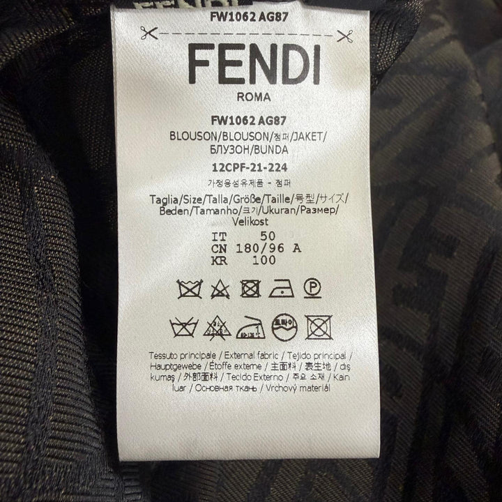 Excellent FENDI Jacket FF Vertigo 2-Way Detachable Jacket beige 50