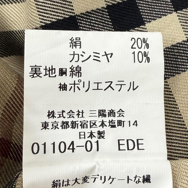 Excellent BURBERRY LONDON coat Dark navy wool mens