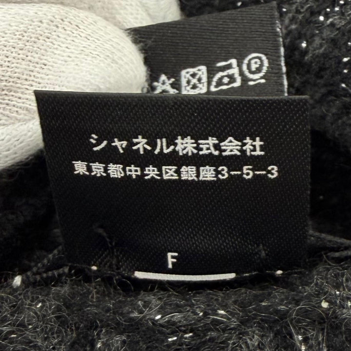 Excellent CHANEL Knit cap COCO Mark with lame black cashmere Women