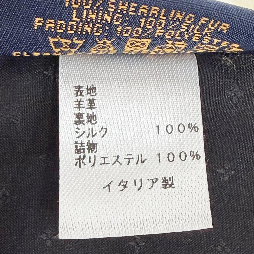 Excellent LOUIS VUITTON Echarpe Graphic LV Shearling Scarf beige M76163