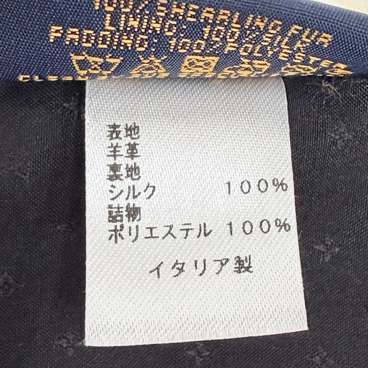Excellent LOUIS VUITTON Echarpe Graphic LV Shearling Scarf beige M76163