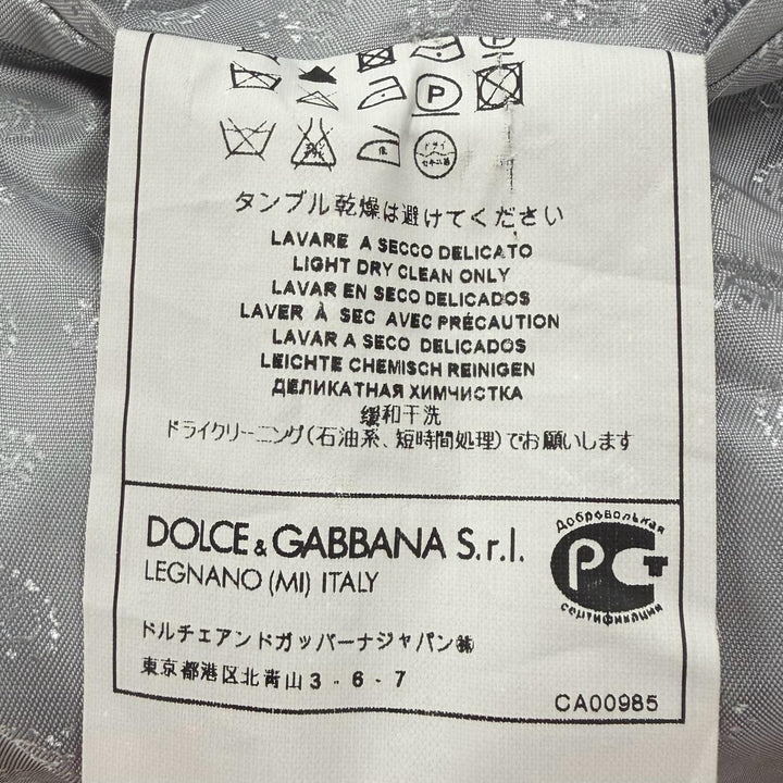Pristine DOLCE&GABBANA two-piece set Black Tag Single Suit Light gray wool 54