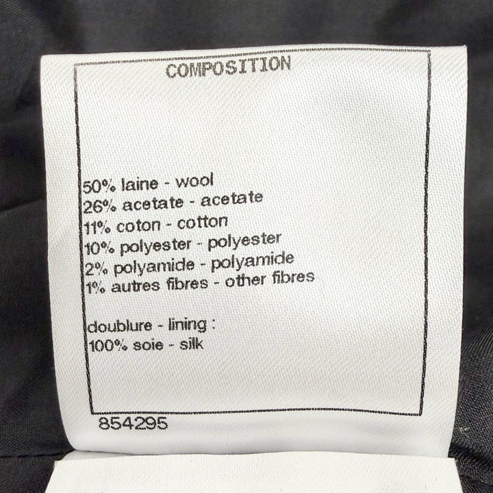 Excellent CHANEL Wrap skirt COCO Mark Lion Button Tweed black P73336V62835 22B