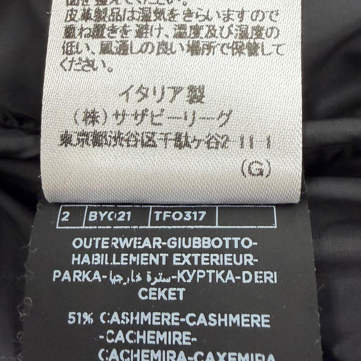 Excellent TOM FORD Down jacket Navy wool mens 46 TF0317