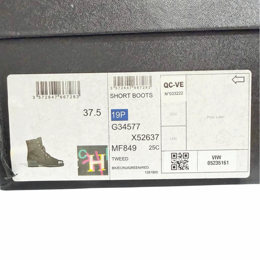 Pristine CHANEL short boots COCO Mark logo print lace-up 37.5 19P G34577