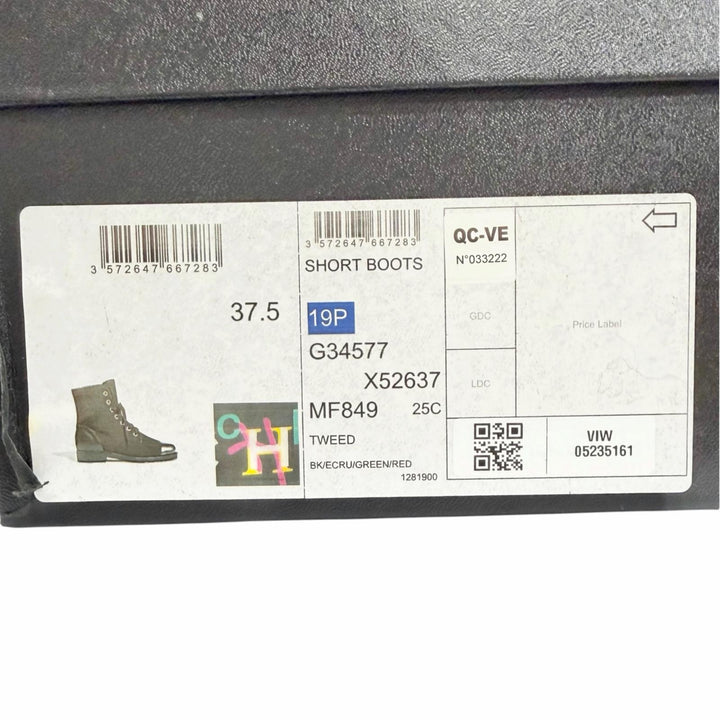 Pristine CHANEL short boots COCO Mark logo print lace-up 37.5 19P G34577