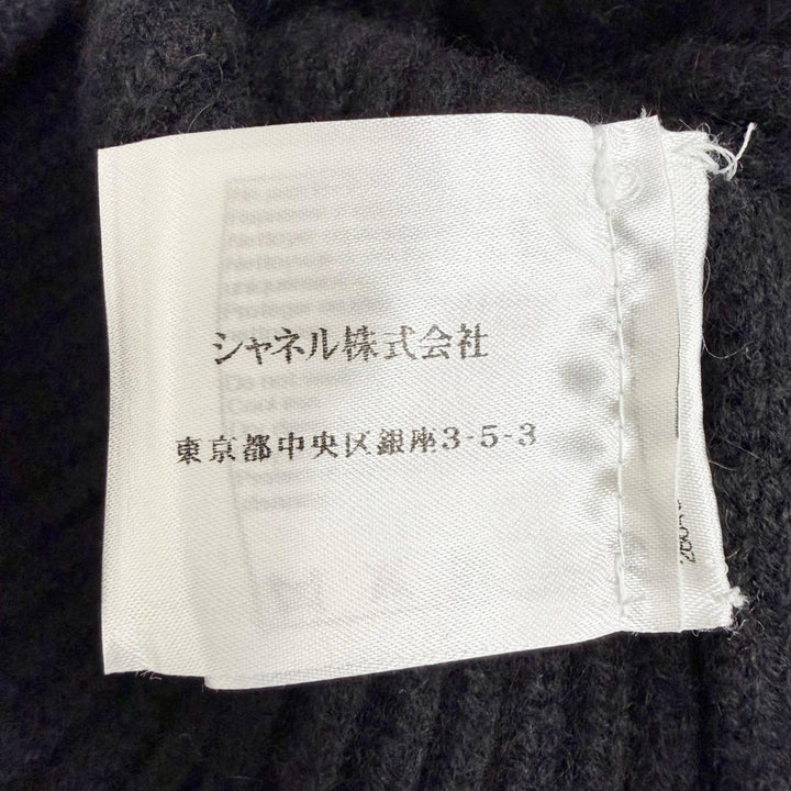 Excellent CHANEL COCO Mark Lion Camellia Design Knit cashmere 38 P50069K06343
