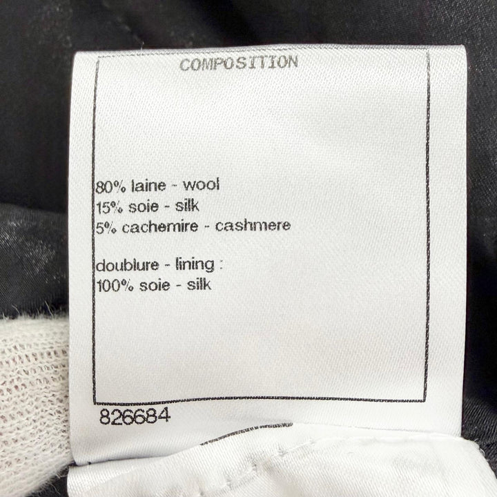 Excellent CHANEL Long skirt COCO Mark Lion Metal Tweed black 36 P56743V30499
