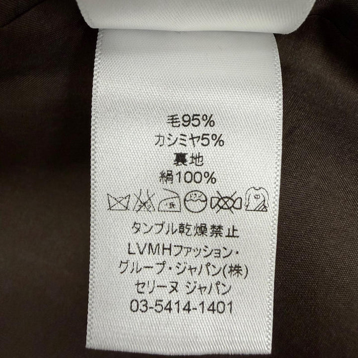 Great CELINE coat Phoebe Philo era tweed long Crombie coat Brown 38 28H28/6268