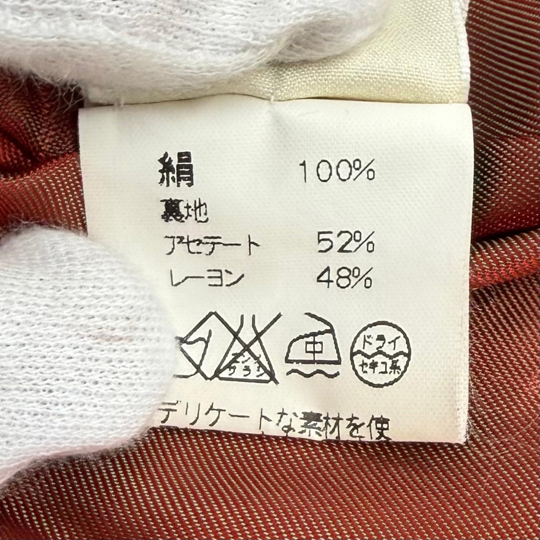 Excellent HERMES Best Margiela era shell button planet pattern vest silk 38